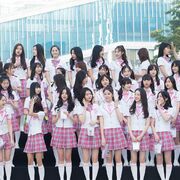 Produce 48