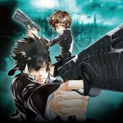 Psycho-Pass
