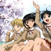 School Rumble
