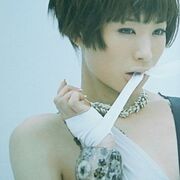 Shiina Ringo
