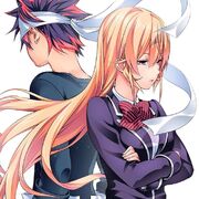 Shokugeki No Souma