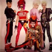 Sigue Sigue Sputnik