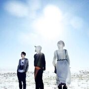 Spangle Call Lilli Line