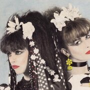 Strawberry Switchblade