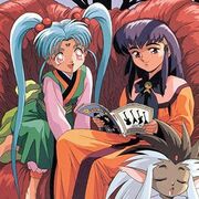 Tenchi Muyo