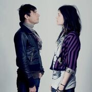 The Kills