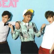 uBEAT