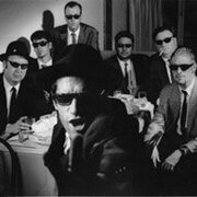 Undercover Ska