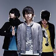 Unison Square Garden