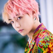 V (BTS)