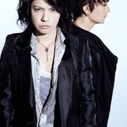 Vamps