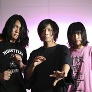 Yabai T-Shirts Yasan