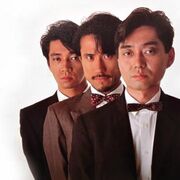 Yellow Magic Orchestra