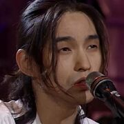 YEMIN (Coreia do Sul)