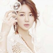 Yoon Eun Hye