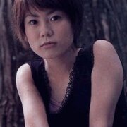Yumiko Kobayashi