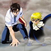 Zatch Bell