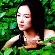 Zhang Ziyi